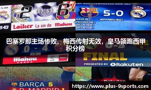 九游体育登录入口