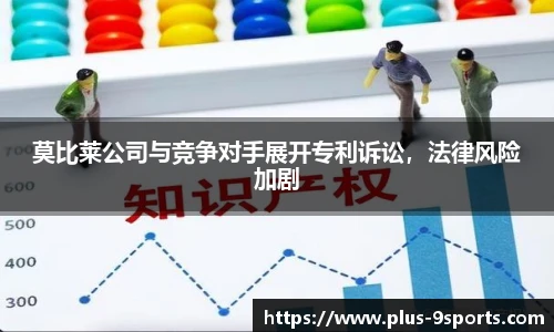 九游体育官方入口