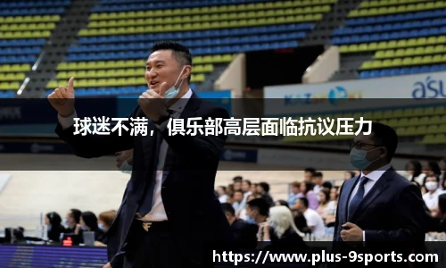 九游体育官方入口