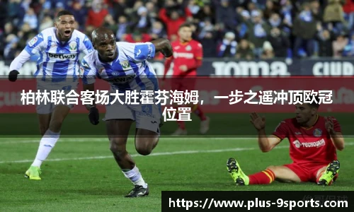 九游体育官方入口