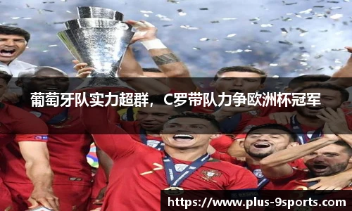 九游体育登录入口