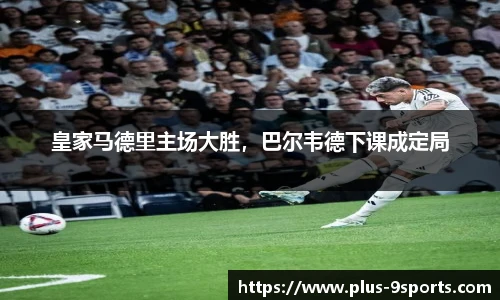 九游体育登录入口