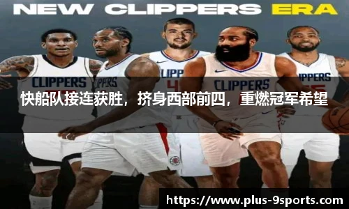 九游体育官方入口