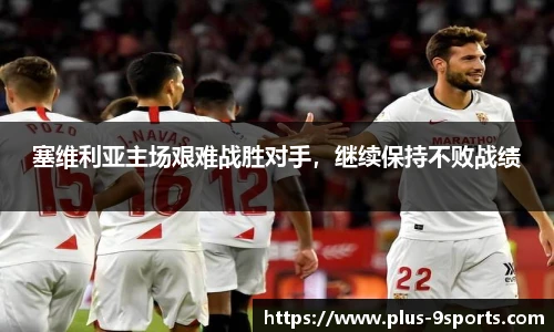 九游体育官方入口