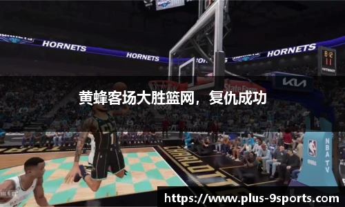 九游体育官方入口