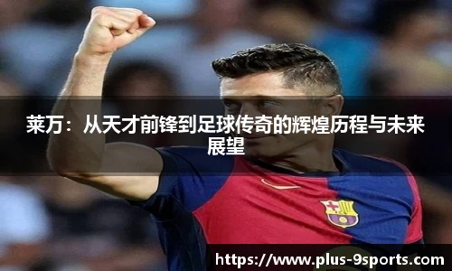 九游体育登录入口