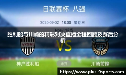 九游体育官方入口