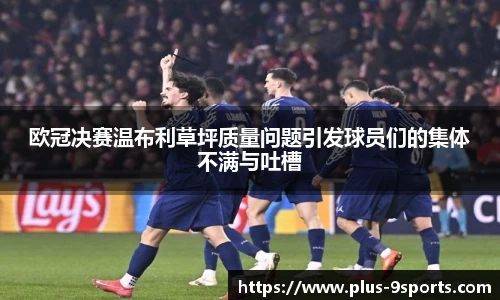 九游体育登录入口