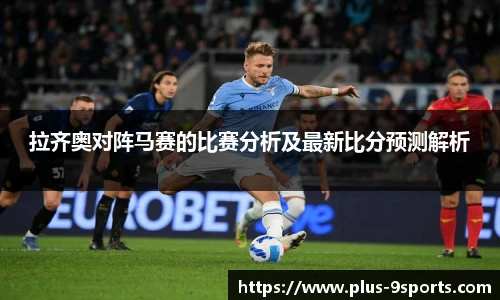 九游体育官方入口