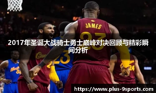 九游体育登录入口