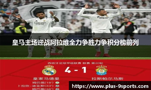 九游体育官方入口